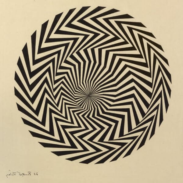 Bridget Riley Artwork: Exploring the Evolution and Impact of Op Art