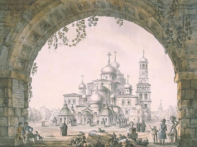 Giacomo Quarenghi Painter: 18th Century Italian Architect and Artist