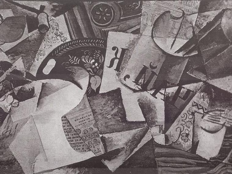 Lyubov Popova: Painter and Pioneer of Russian Avant-Garde Art