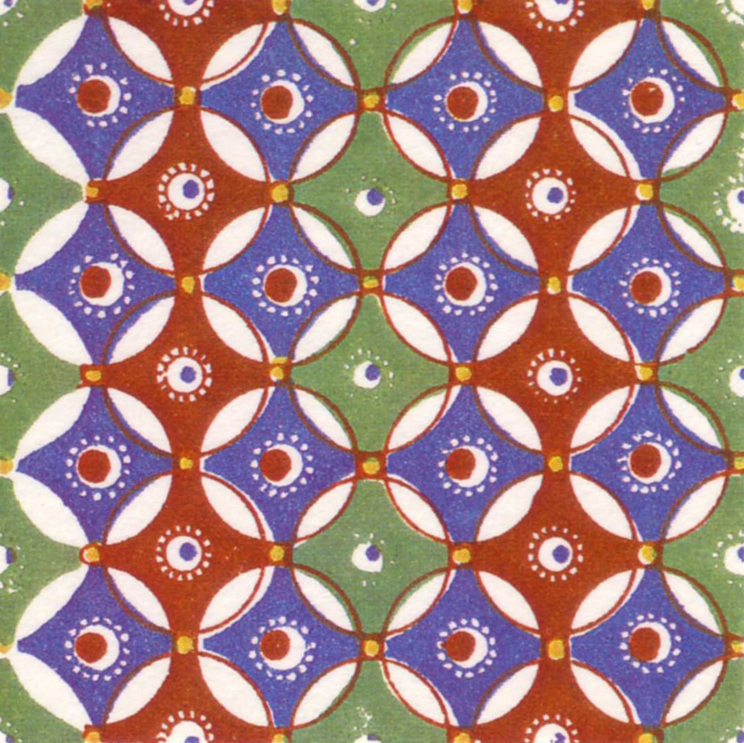 Owen Jones's design featuring blue and red geometric patterns inspired by Islamic art.