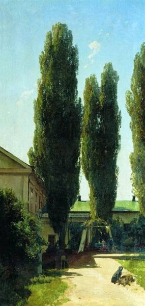 Landscape painting 'A Hot Afternoon in the Southern Estate, 1868' by Volodymyr Orlovsky, depicting towering trees against a serene sky.