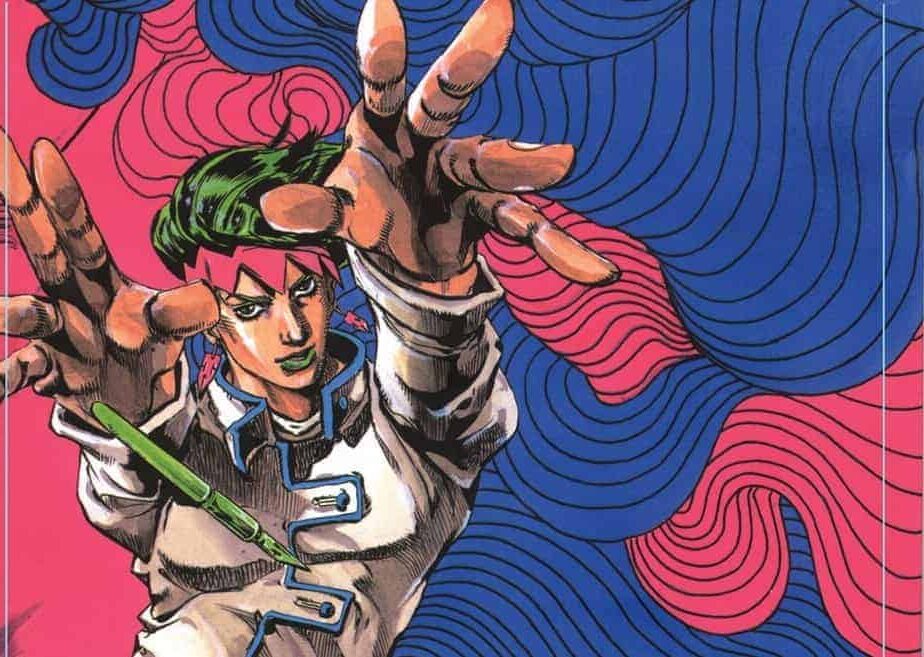 Rohan by Hirohiko Araki in 2020