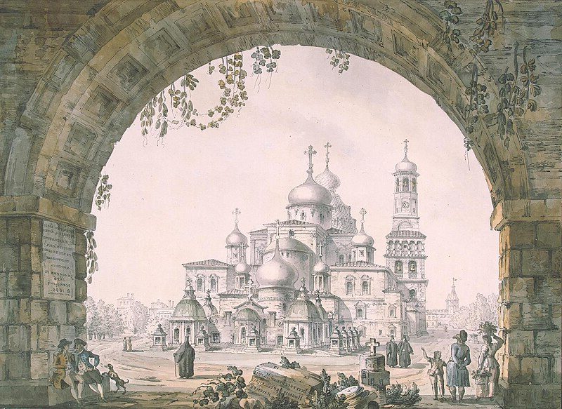View of the New Jerusalem Monastery near Moscow (1797)