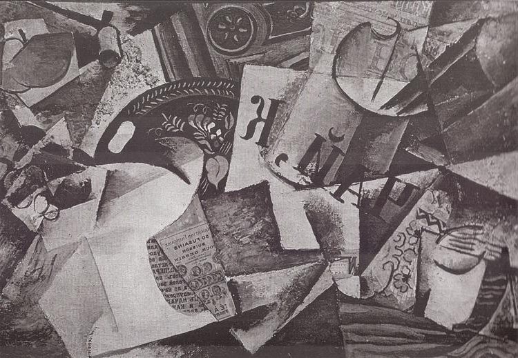 Still Life, 1915 by Lyubov Popova