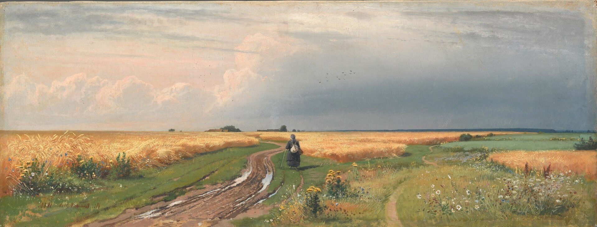 In the Rye, 1866 by Ivan Shishkin
