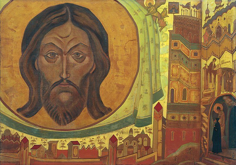 And We See, from the "Sancta" Series, 1922, by Nicholas Roerich reflects a vision of spiritual awakening and divine revelation.