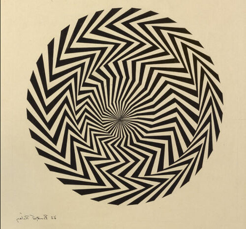 Blaze Study by Bridget Riley in 1962