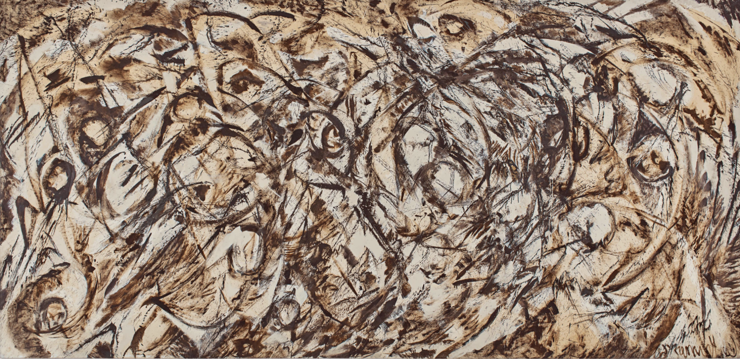 The Eye is the First Circleis by Lee Krasner