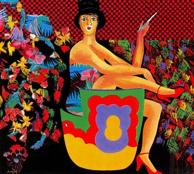 Ragtime (1953-1957) reflects a vibrant exploration of color, form, and texture,