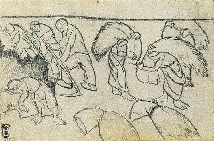 Reaping (Жатва), 1911 by Kazimir Malevich reflects his engagement with Neo-Primitivism.