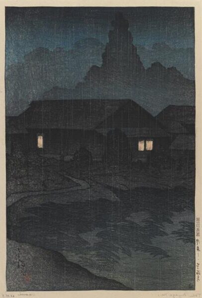 Tabi Miyage Dai 1 - Shu Mutsu-Tsuta Onsen (1919) reflects a serene and picturesque view of the Tsuta Onsen hot springs