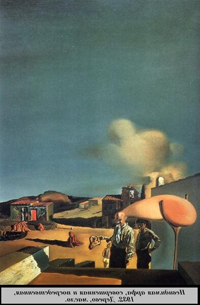 The Invisible Harp, Fine and Medium (1932) by Salvador Dalí reflects a dreamlike composition where a harp, though unseen, is suggested through surreal forms and negative space