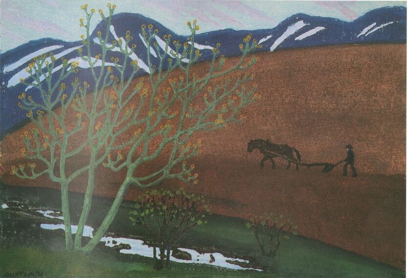 Plognatten by Nikolai Astrup reflects the mystical and atmospheric qualities of the Norwegian landscape. 